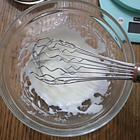 酸奶黑麦戚风蛋糕的做法图解2