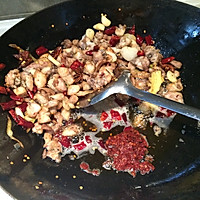 豆瓣兔丁（详细步骤）的做法图解6