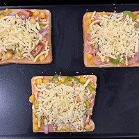 吐司披萨的做法图解4
