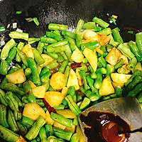 #营养小食光#土豆炖冻豆腐的做法图解6