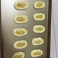 罗马盾牌#德国MIJI爱心菜#的做法图解3