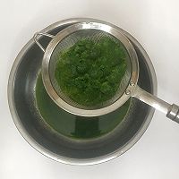 #一人一道拿手菜# 翡翠凉粉的做法图解2