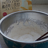 银鱼虾皮疙瘩面的做法图解3