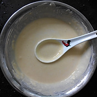鲜奶玉米饼：利仁电饼铛试用的做法图解2