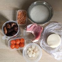 豪华版烧卖的做法图解1