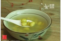 血鳗黄豆汤：来碗滋补的汤水的做法