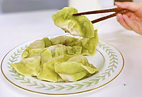 冬至必吃小食-翡翠白玉饺的做法