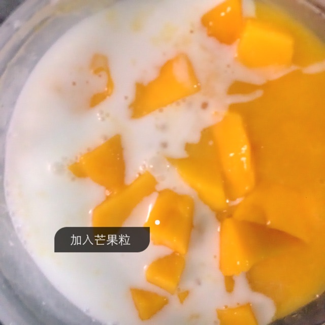 杨枝甘露的做法图解11