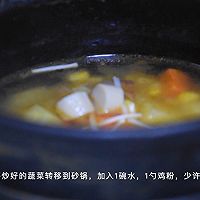 蔬菜汤面｜土豆食谱的做法图解5