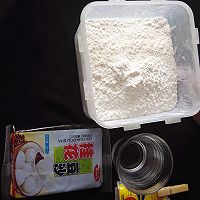 小刺猬豆沙包的做法图解1