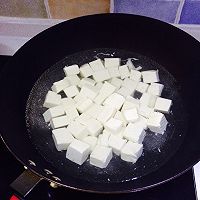 麻婆豆腐的做法图解2