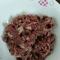 芹菜炒牛肉的做法图解1