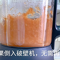 肉桂苹果酱｜自制0糖低卡版，一口沦陷的做法图解6