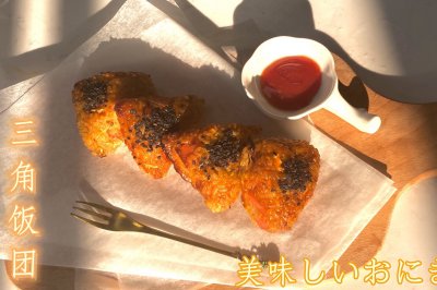 日式照烧烤饭团