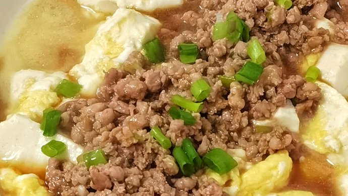 鲜美滑嫩的肉末豆腐