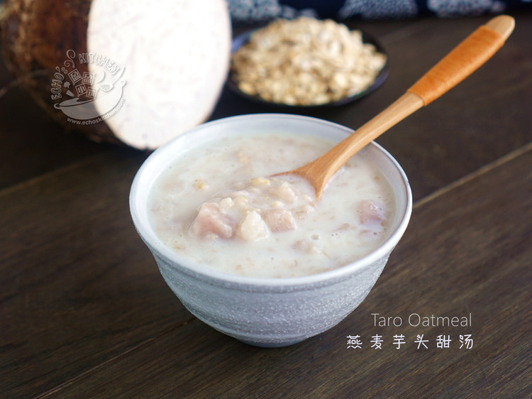 【燕麦芋头甜汤】Taro Oatmeal的做法