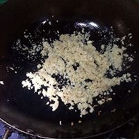 蒜蓉扇贝的做法图解8