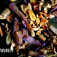 值得收录在家常菜谱的下饭菜～手撕茄子的做法图解5