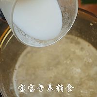 宝宝辅食-天热吃它比冰淇淋健康100倍！还能保护视力！的做法图解9