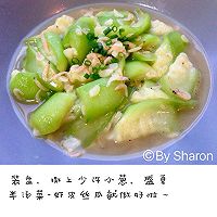 盛夏半汤菜—虾皮丝瓜的做法图解8
