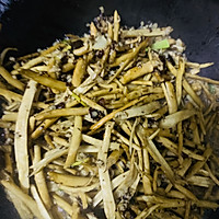 葱油干锅茶树菇的做法图解4