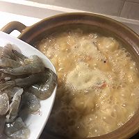 潮汕砂锅虾粥的做法图解6