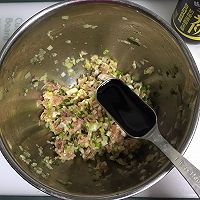 白菜猪肉饺子的做法图解7