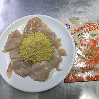 #天猫美味妙妙屋#蒜香鸡胸肉的做法图解2
