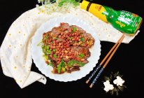 #豪吉川香美味#凉拌川香牛肉㊙️的做法