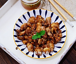 香酥鸡肉丁的做法