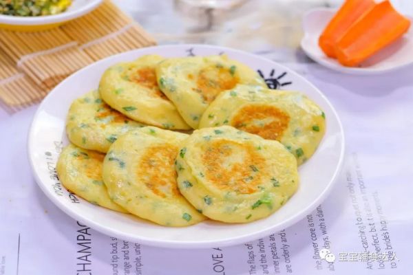 软蔬菜饼 宝宝辅食食谱