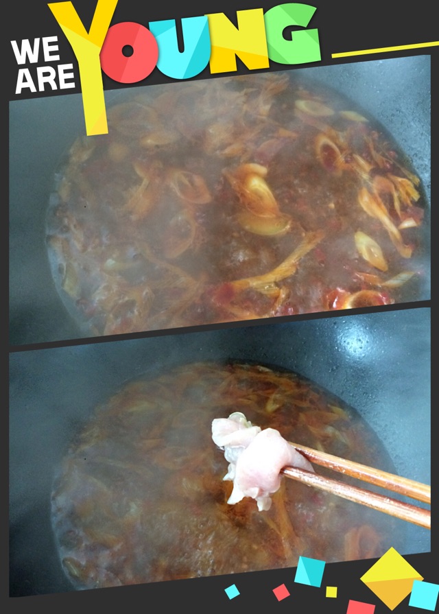 挑逗你的味蕾---水煮肉片的做法图解5