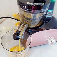 蜂蜜烤橘子汁#爱的暖胃季-美的智能破壁料理机#的做法图解4