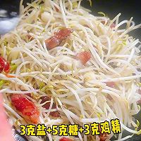 #晒出你的中秋团圆饭# 豆芽炒腊肠的做法图解3