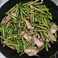 香飘四溢的铁锅焖面的做法图解1