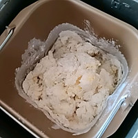芝士冰面包的做法图解1