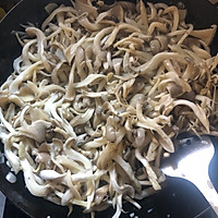 和松茸油一样好吃的人工菌的做法图解1