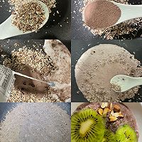 燕麦碗，早餐不知道吃什么的看过来！的做法图解2