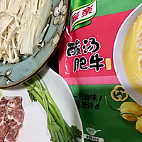 酸汤猪肉金针菇的做法图解2