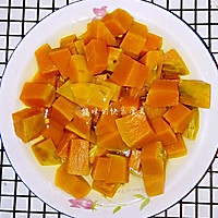 红枣南瓜发糕的做法图解2