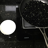 零食黑豆糖的做法图解2