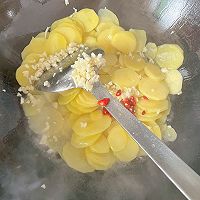 酸辣土豆片的做法图解8