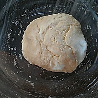 南瓜椰蓉馅面包卷的做法图解1