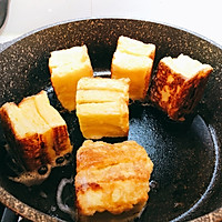 芝士火腿一口吉多士的做法图解6
