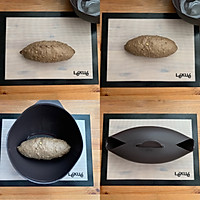 乡村黑麦面包（无糖无油）的做法图解6