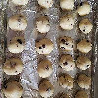 红豆麻薯的做法图解9