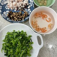 芥菜咸肉饭的做法图解1