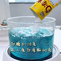 游泳鸭鸭双皮奶的做法图解5