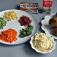 芝士焗香肠时蔬土豆泥的做法图解1