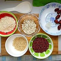 养生红豆薏米山药粥的做法图解2